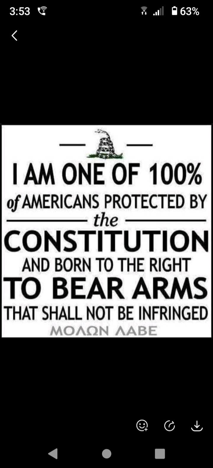 I AM ONE OF 100% of AMERICANS PROTECTED BY the CONSTITUTION AND BORN TO THE RIGHT TO BEAR ARMS THAT SHALL NOT BE INFRINGED. MOLON LABE.