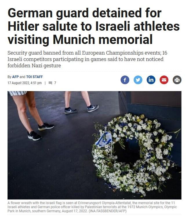 German guard detained for Hitler salute to Israeli athletes visiting Munich memorial e 00000