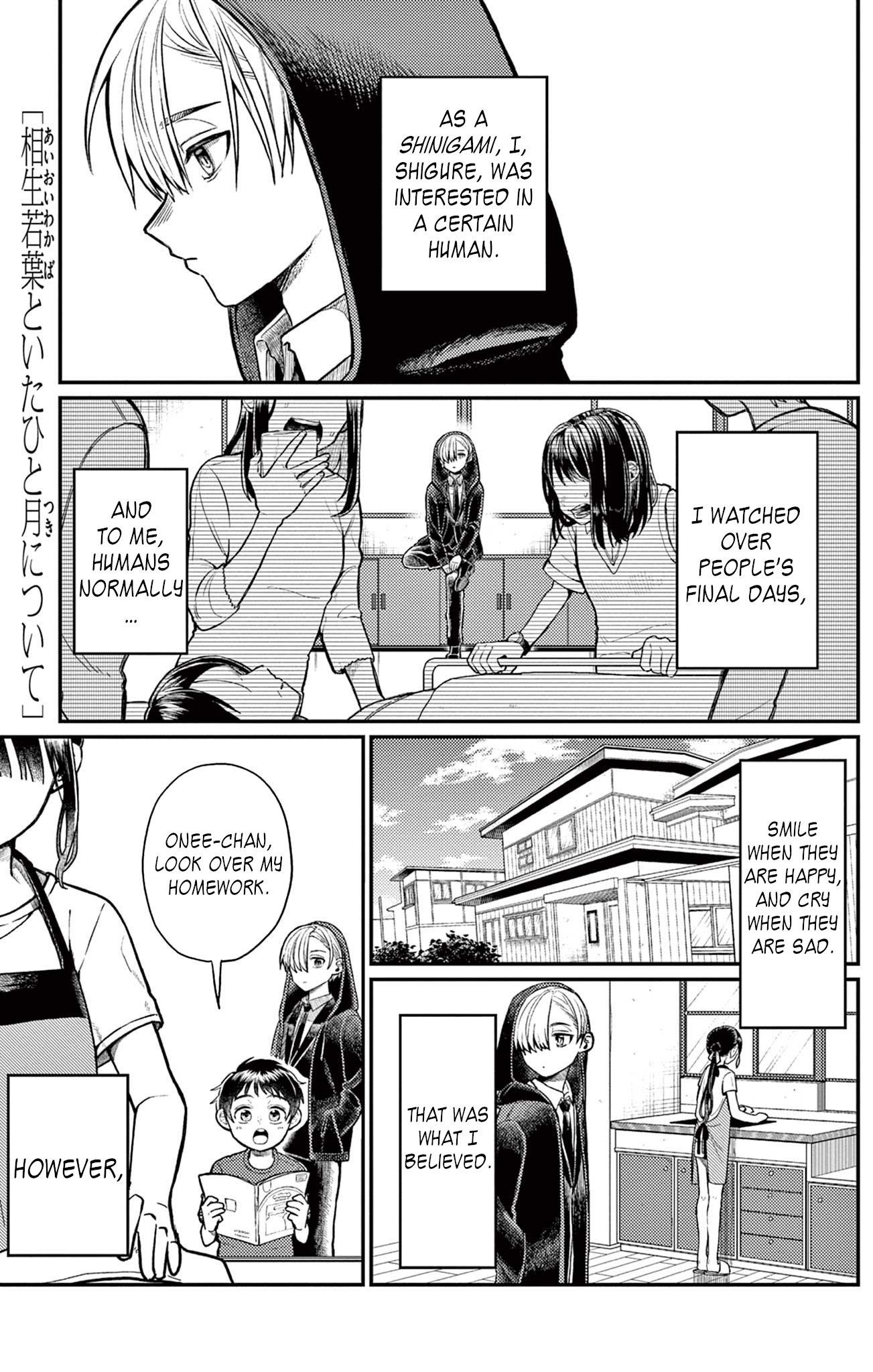 SHUGAM T SHIGURE WAS INTERESTED 1U AND I WATCHED o oveR HIMANS PEOPLES uoRMALL FIUAL 0AYS ouse cua LOOK VER fi4 HOMENOR T T eLieveD