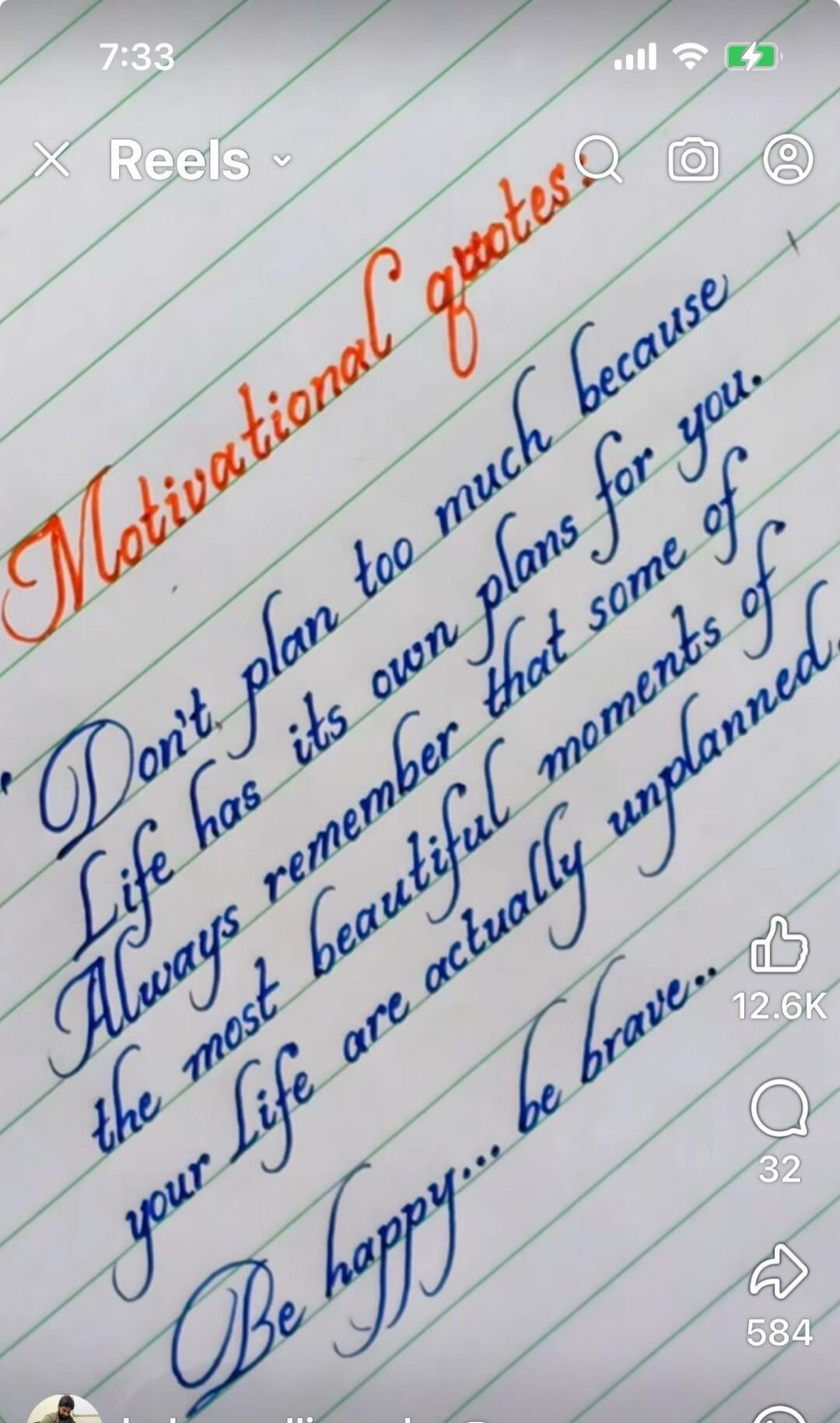 Motivational quotes. Don't plan too much because Life has its own plans for you. Always remember that some of the most beautiful moments of your Life are actually unplanned. Be happy... be brave.