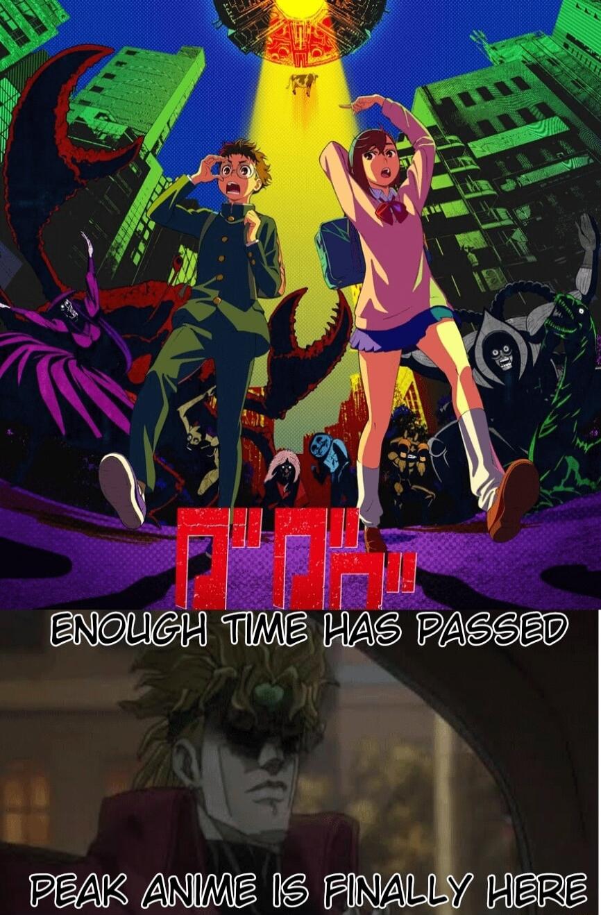 ANV ENISREINAREYAR ERE