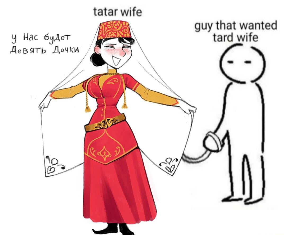 tatar wife y guy that wanted y Hac yaer tard wife Hepar Nouks