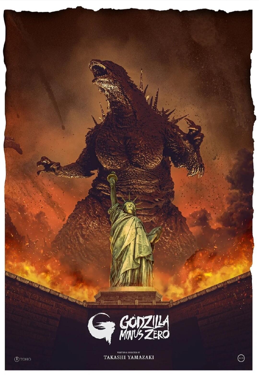 GODZILLA MINUS ZERO WRITTEN & DIRECTED BY TAKASHI YAMAZAKI TOHO