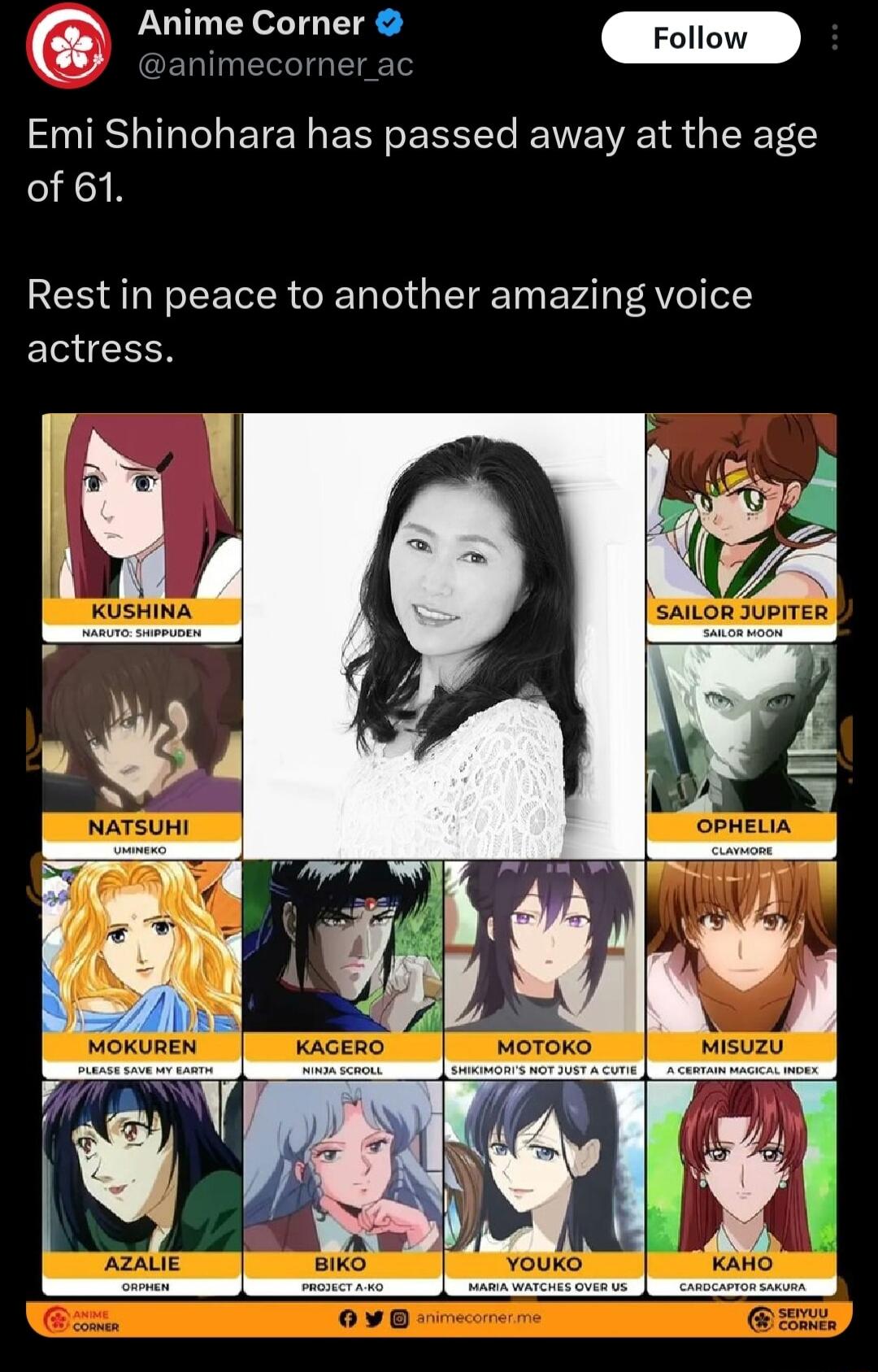 Anime Corner Q _Foiow J animecornerac Emi Shinohara has passed away at the age of 61 Rest in peace to another amazing voice actress