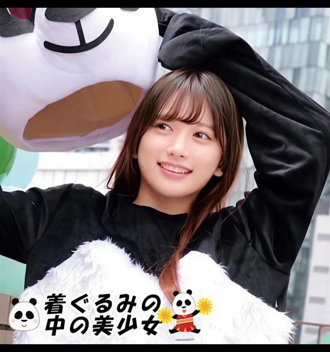 Beautiful girl in a mascot costume