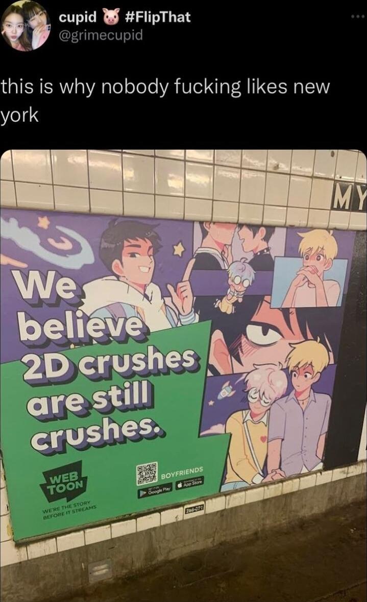 cupid W FlipThat this is why nobody fucking likes new york