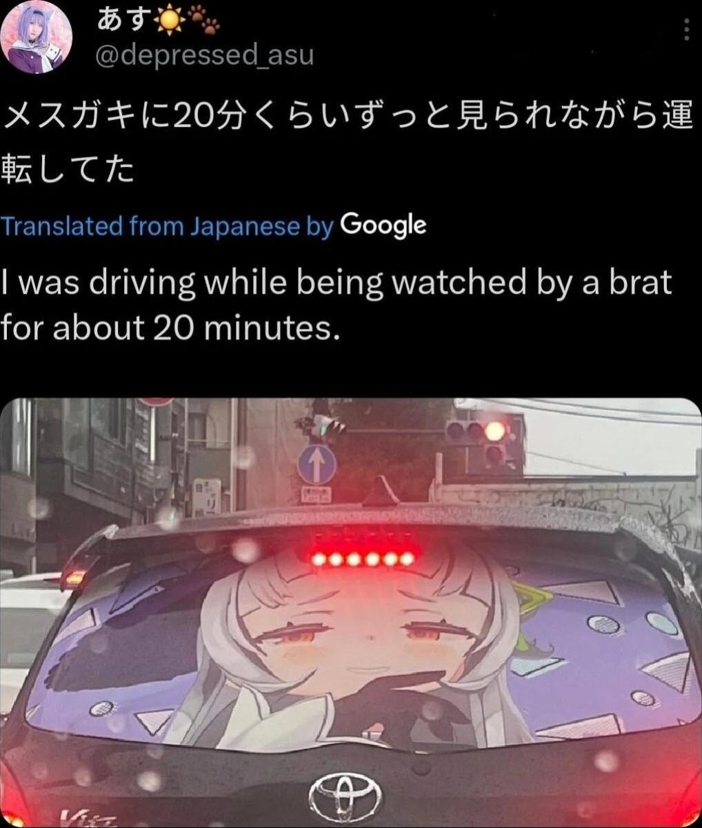 INPETENE oogle was driving while being watched by a brat 1L IR NI IVICER
