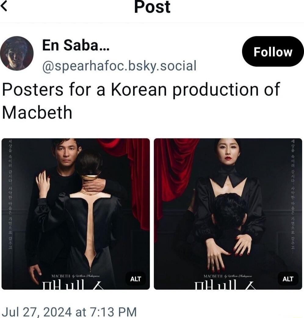 Posters for a Korean production of Macbeth