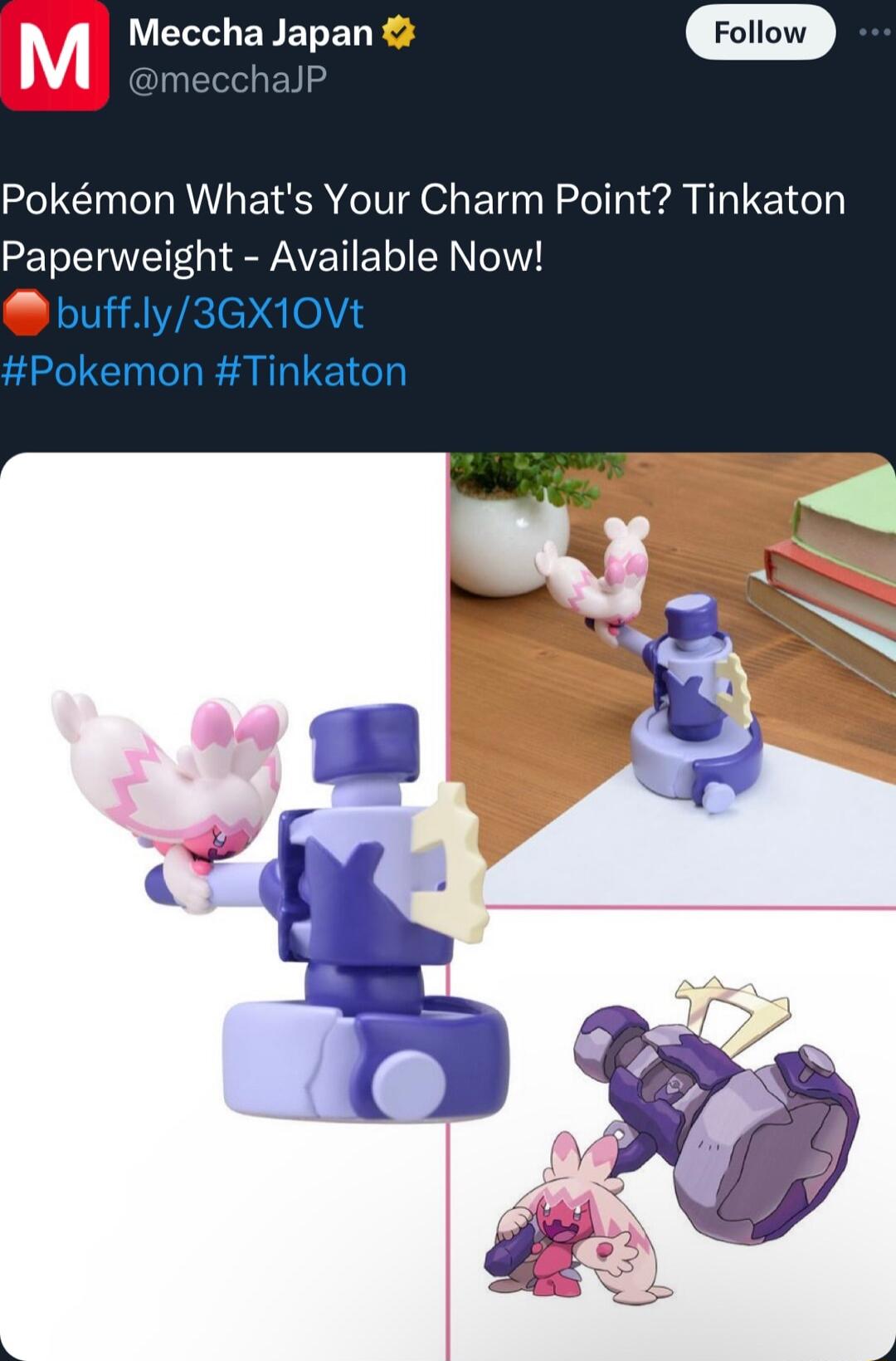 V ENETEL A Pokmon Whats Your Charm Point Tinkaton TV TR AVET T TN elY