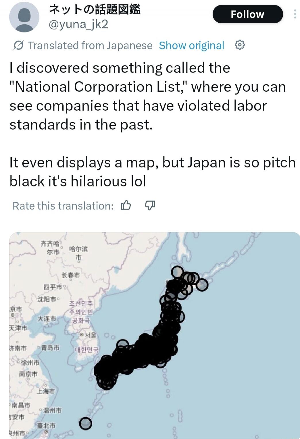 I discovered something called the 