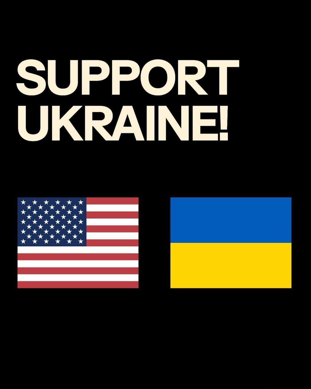 SUPPORT UKRAINE