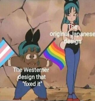 The original Japanese design
The Westerner design that 