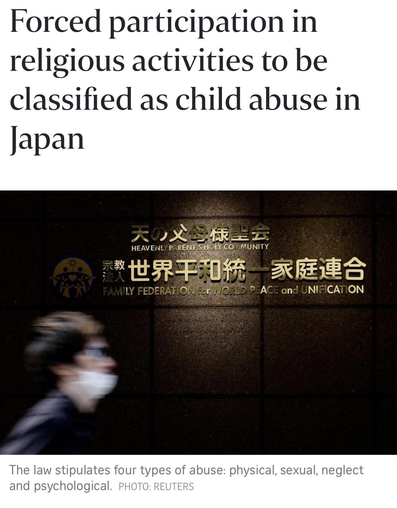 Forced participation in religious activities to be classified as child abuse in Japan