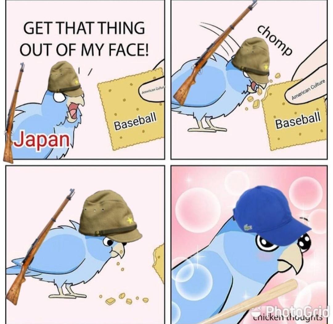 GETTHATTHING OUT OF MY FACE