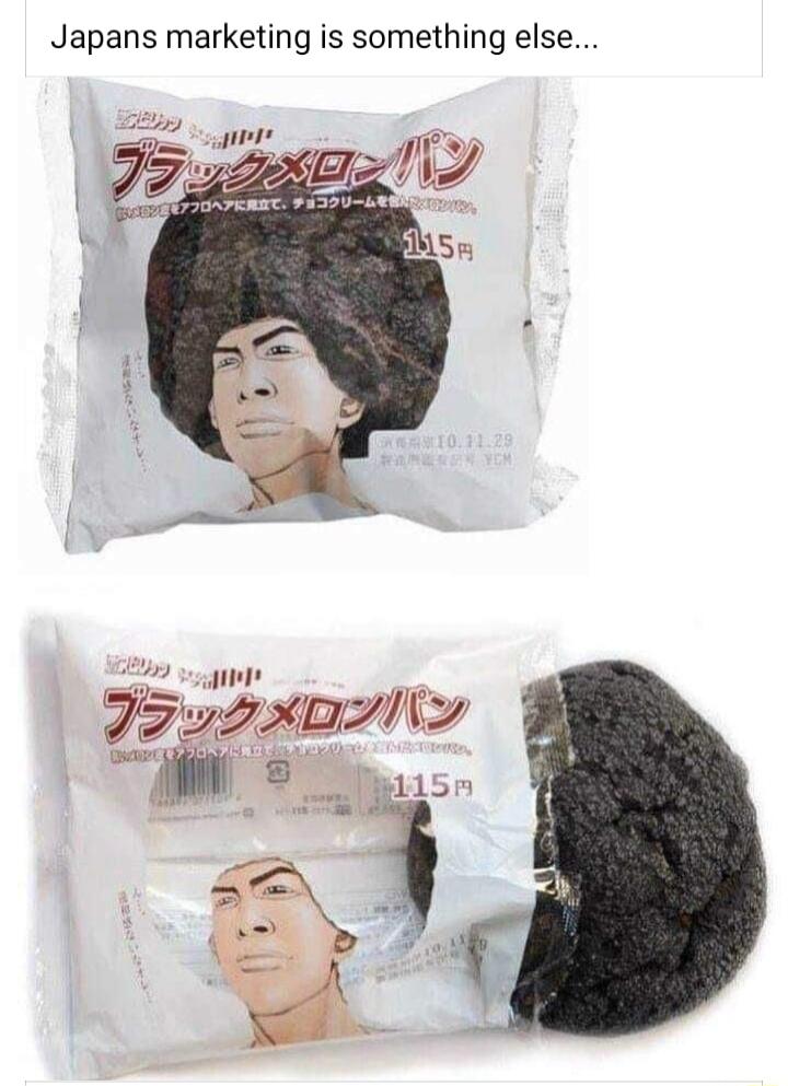 Japans marketing is something else