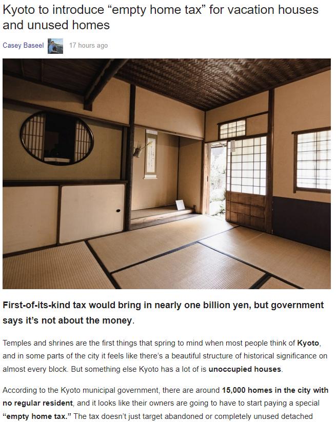 Kyoto to introduce empty home tax for vacation houses and unused homes ConeyBasect l Firstof Kind tax would bring in nearly one billion yen but government says its not about the money Temples and shiines arethe it things that spring 0 mind when most people think of Kyot and in some parts of the iy it fees ke theres 2 beautfulsiucture of historicalsignficance on almost every block But sometting efs