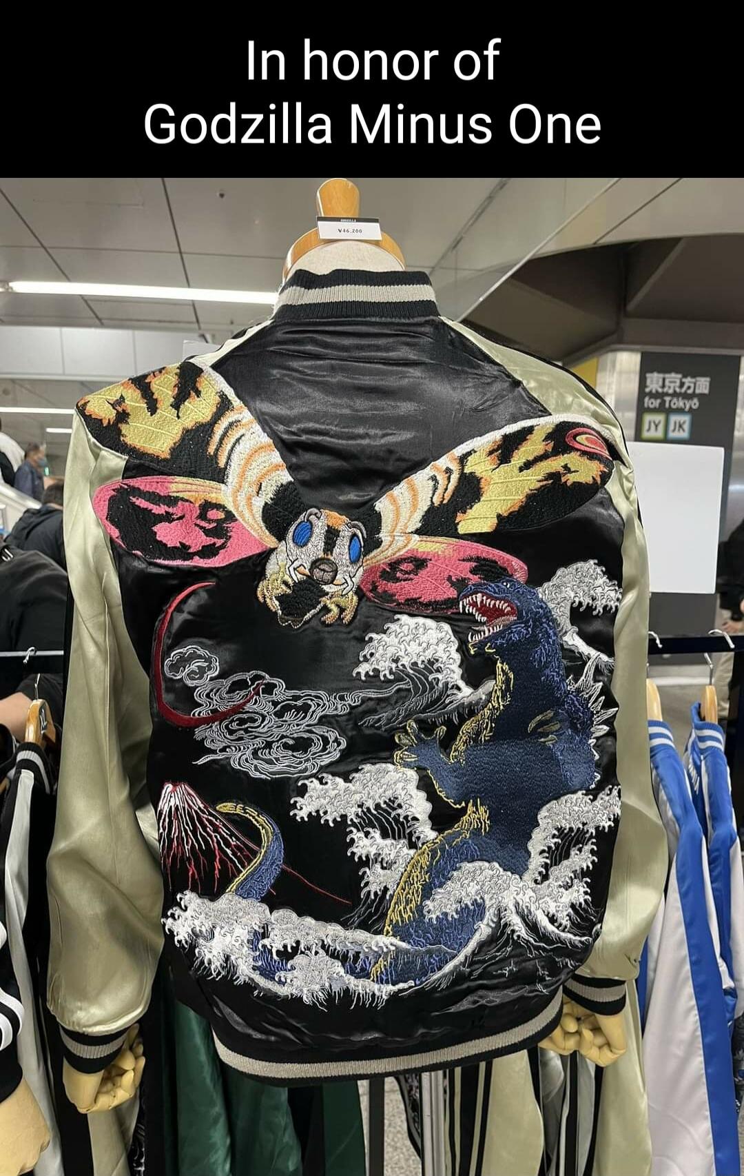 In honor of Godzilla Minus One