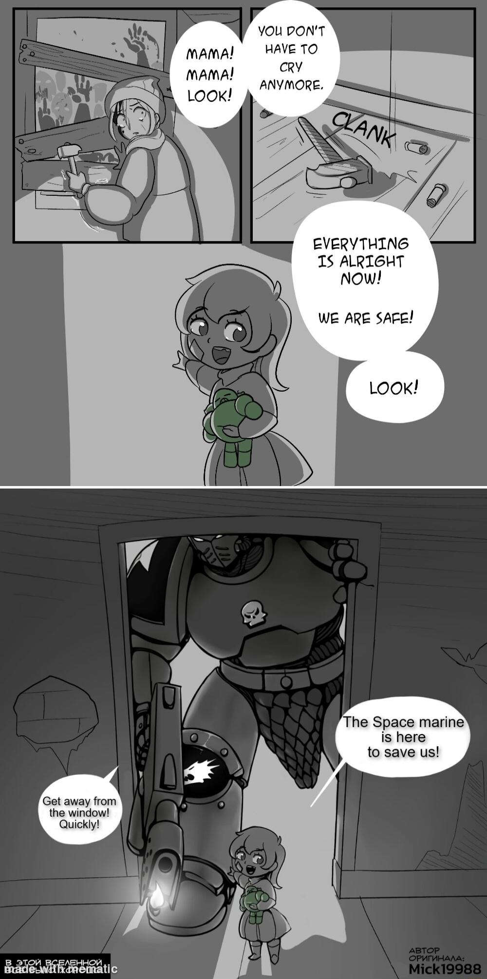 YOu PONT HAVE TO Py ANVMORE EVERYTHING 1S ALRIGHT Now WE ARE SAFE The Space marine is here to save us 85 4 BB g