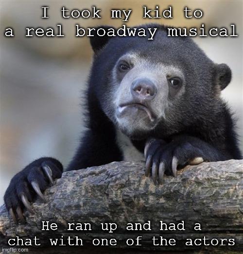 Il el my Idiel Ee lrvghhat with one of the actors