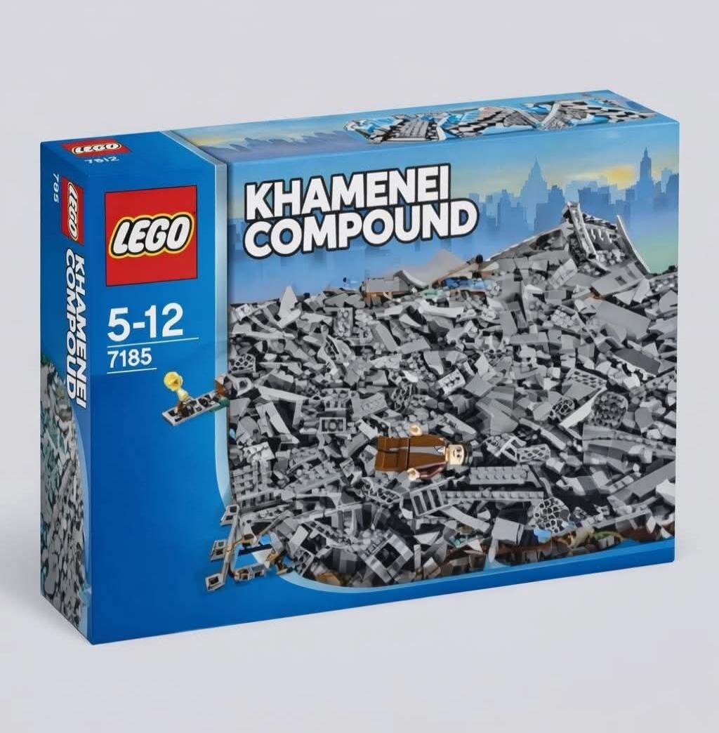 LEGO KHAMENEI COMPOUND 5-12 7185