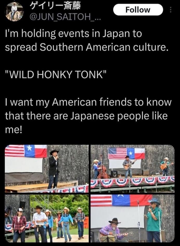 I'm holding events in Japan to spread Southern American culture. 