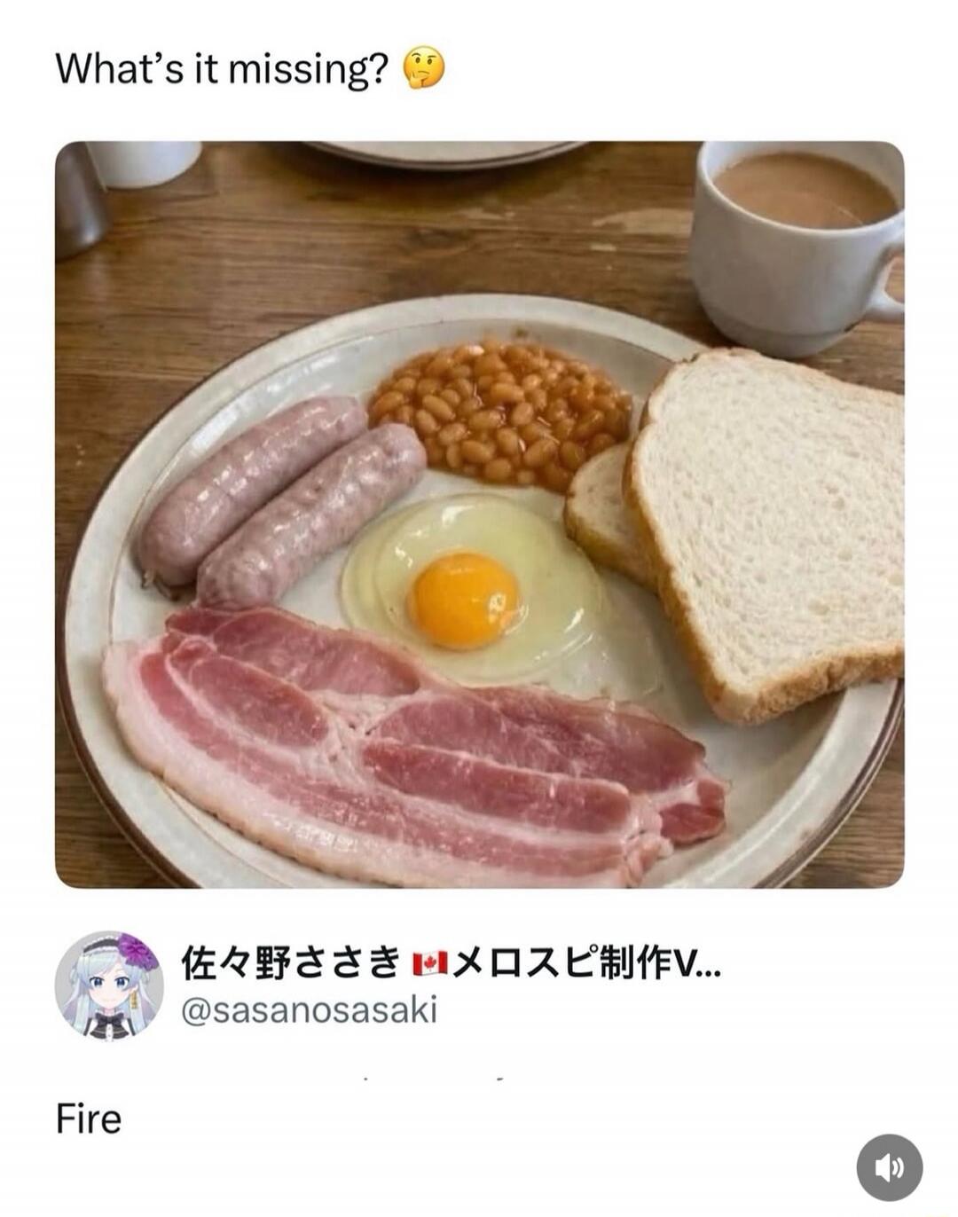 What's it missing? 🤔 Fire