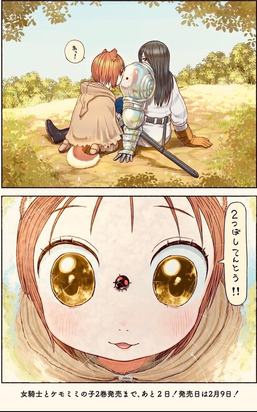 KWLy T I0FERALCHL 28 RBOI2A98 7