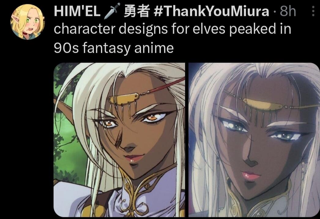 HIMEL B ThankYouMiura 8h ETETS IR T ER T IIVELR R E AT EI S E e BRI