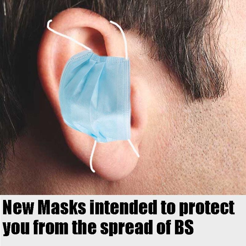 New Masks intended to protect you from the spread of BS