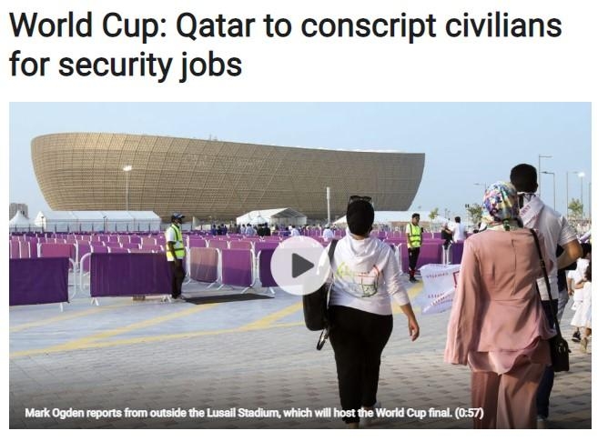 World Cup Qatar to conscript civilians for security jobs