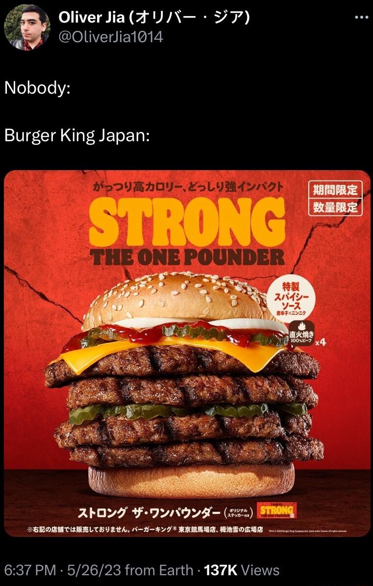 OliverJia AU S I7 Oliverlial014 Nobody 2VIE Cla OF PETELH ArOYY F IO YH B TS SRTAVRRTPITPRR TN T R k7 QU