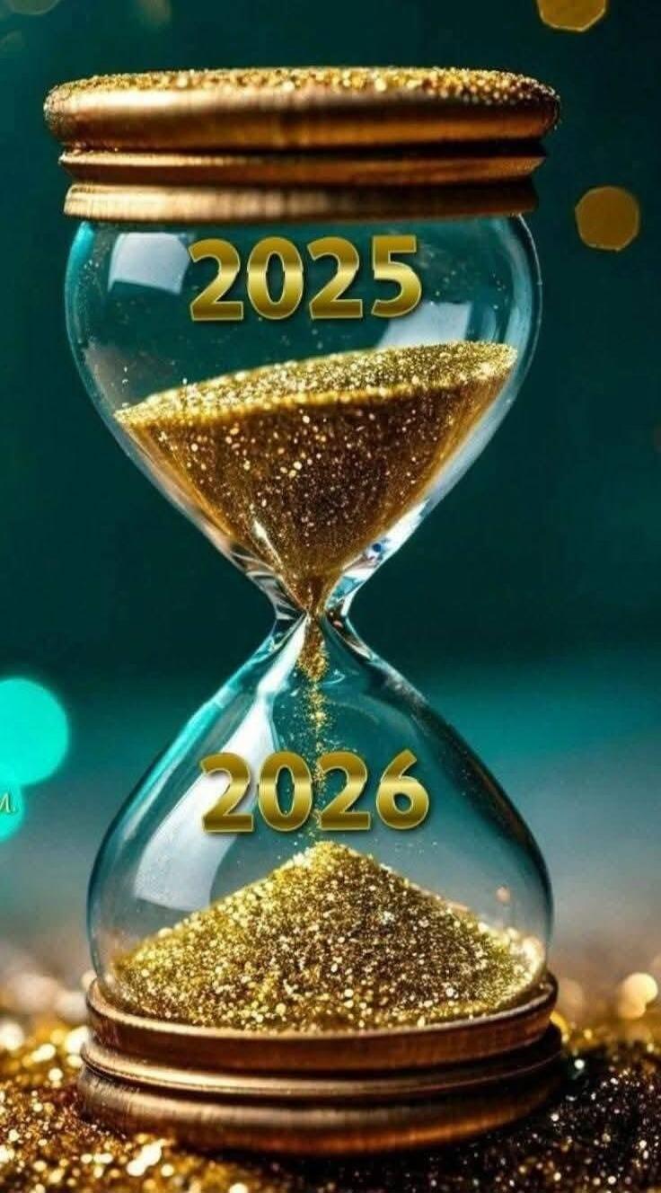 The image displays an hourglass with golden glitter. The year '2025' is visible in the upper bulb, and '2026' is visible in the lower bulb, with glitter flowing from 2025 to 2026.
