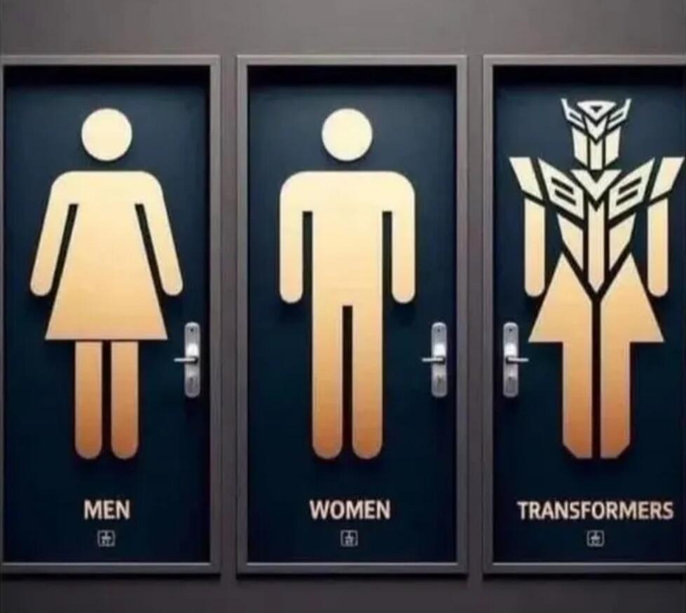 MEN, WOMEN, TRANSFORMERS