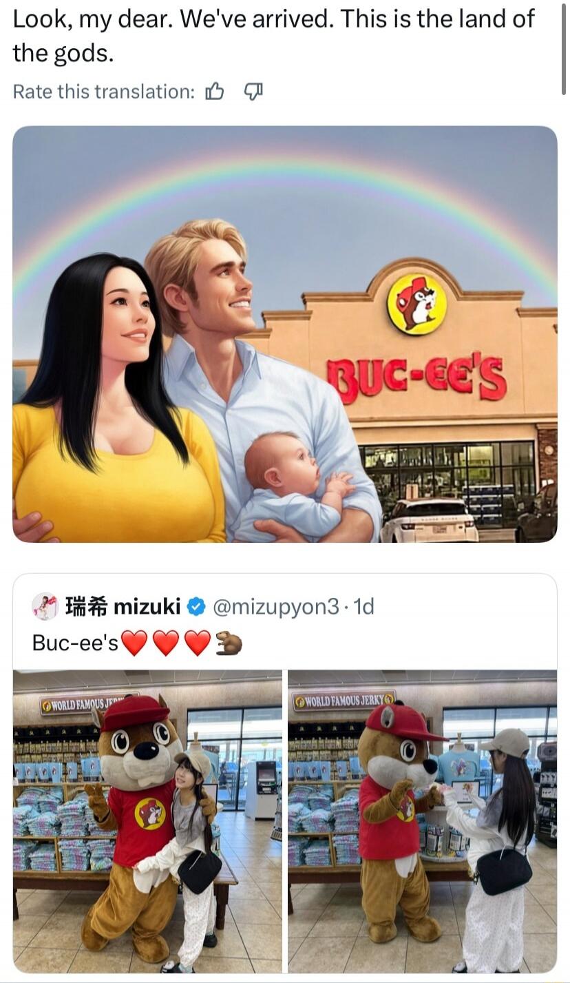 Look, my dear. We've arrived. This is the land of the gods. Buc-ee's. WORLD FAMOUS JERKY.