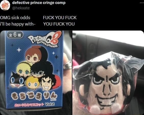 defective prince cringe comp OMG sick odds IS EVER Il be happy with YOU FUCK YOU