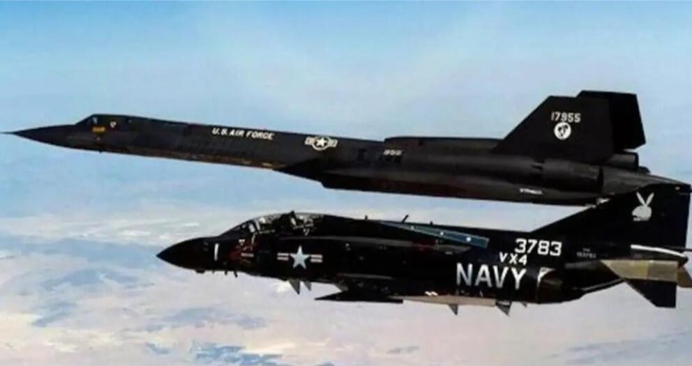 U.S. AIR FORCE 17955 NAVY 3783 VX4