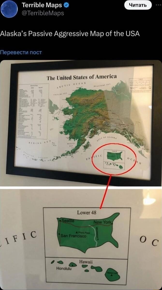 Terrible Maps Yurats TerribleMap Alaskas Passive Aggressive Map of the USA pesectit noct The United States of Am