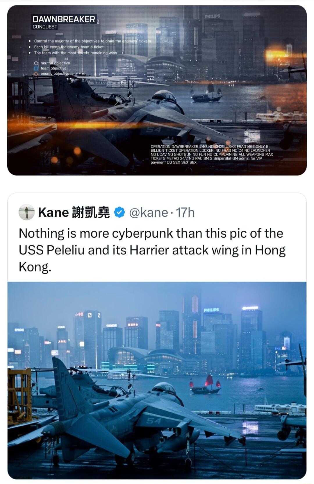 DAWNBREAKER 1 Kane il5 kane 17h Nothing is more cyberpunk than this pic of the USS Peleliu and its Harrier attack wing in Hong Kong