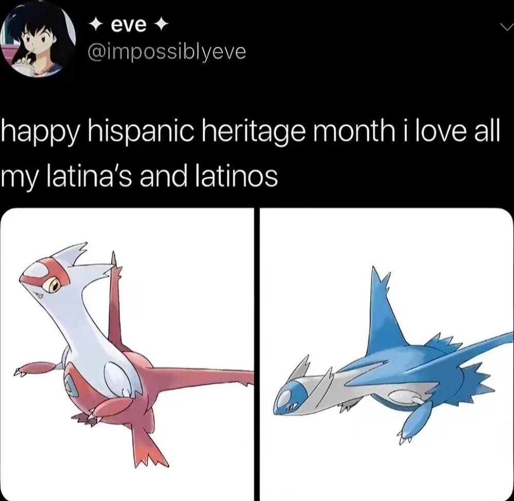 happy hispanic heritage month i love all NVAEIRERE e RE ialel