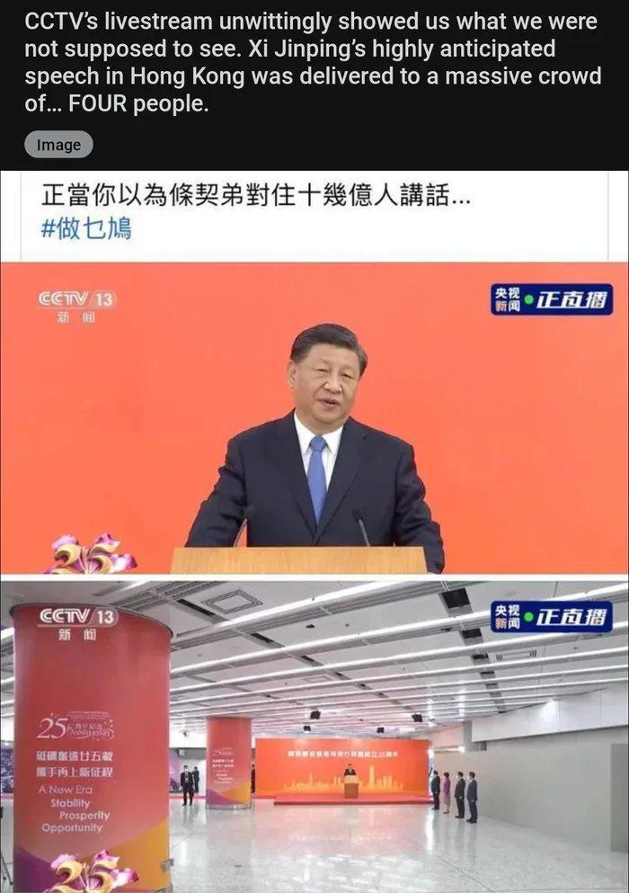 CCTVss livestream unwittingly showed us what we were not supposed to see Xi Jinpings highly anticipated speech in Hong Kong was delivered to a massive crowd of FOUR people imaoe EBMRUBFRRREHEHSEARE M8 NG s Ty