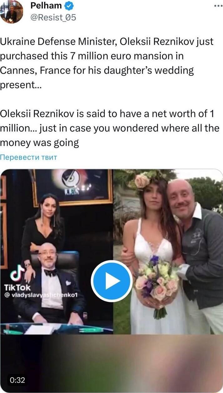 Pelham Resist 05 Ukraine Defense Minister Oleksii Reznikov just purchased this 7 million euro mansion in Cannes France for his daughters wedding present Oleksii Reznikov is said to have a net worth of 1 million just in case you wondered where all the money was going Nepesecty TBMT viadysla ko1 S X