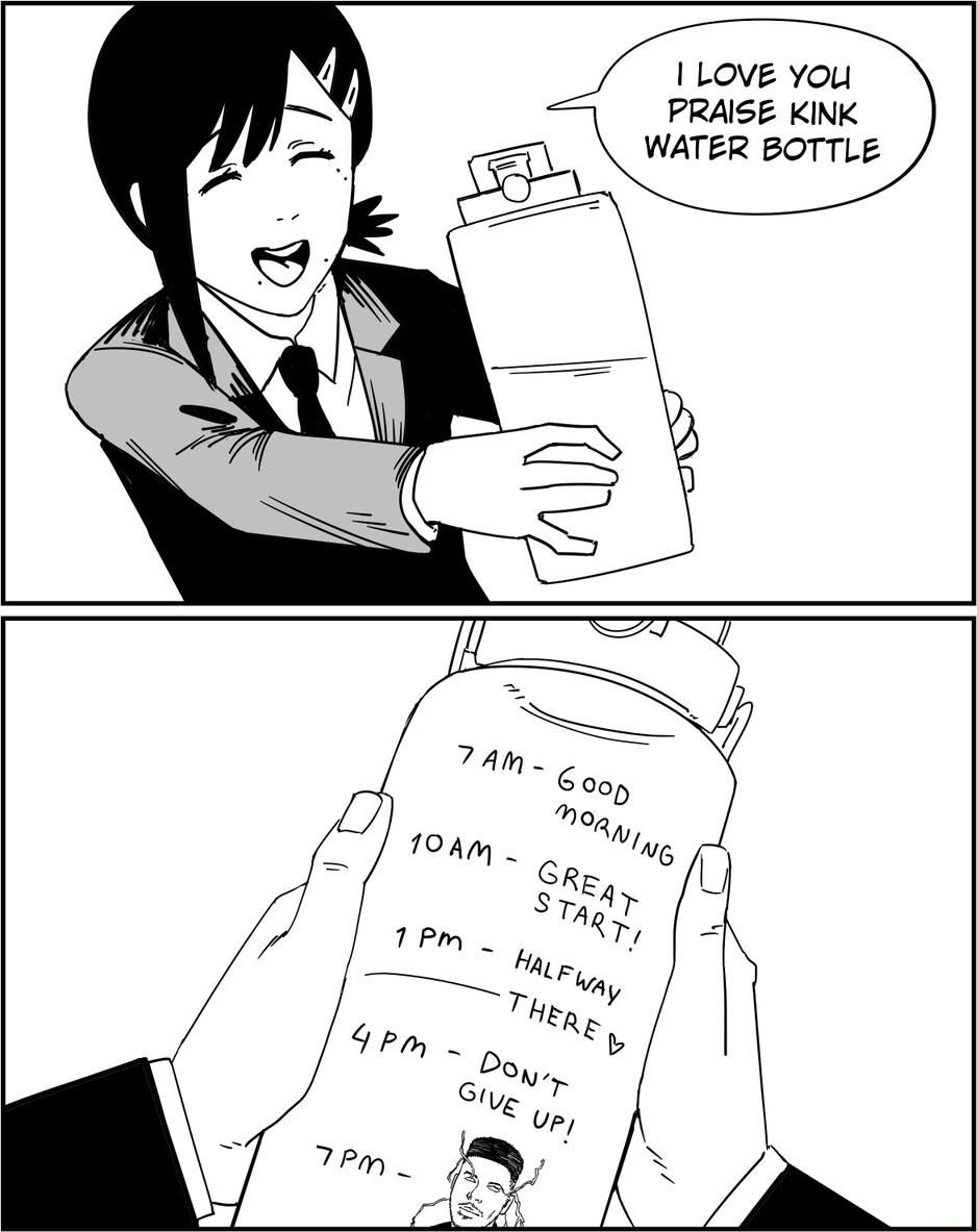 LOVE You PRAISE KINK WATER BOTTLE