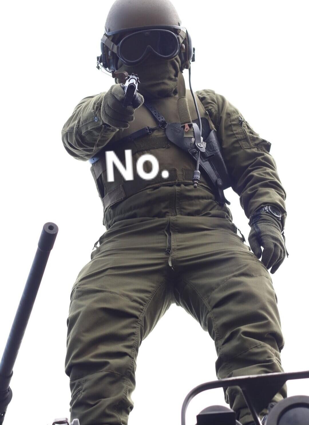 No.