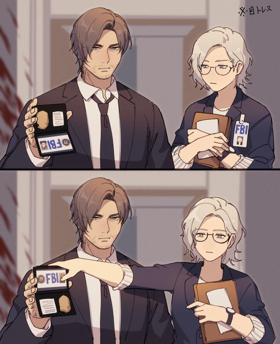 The text in the image is Japanese characters that read 