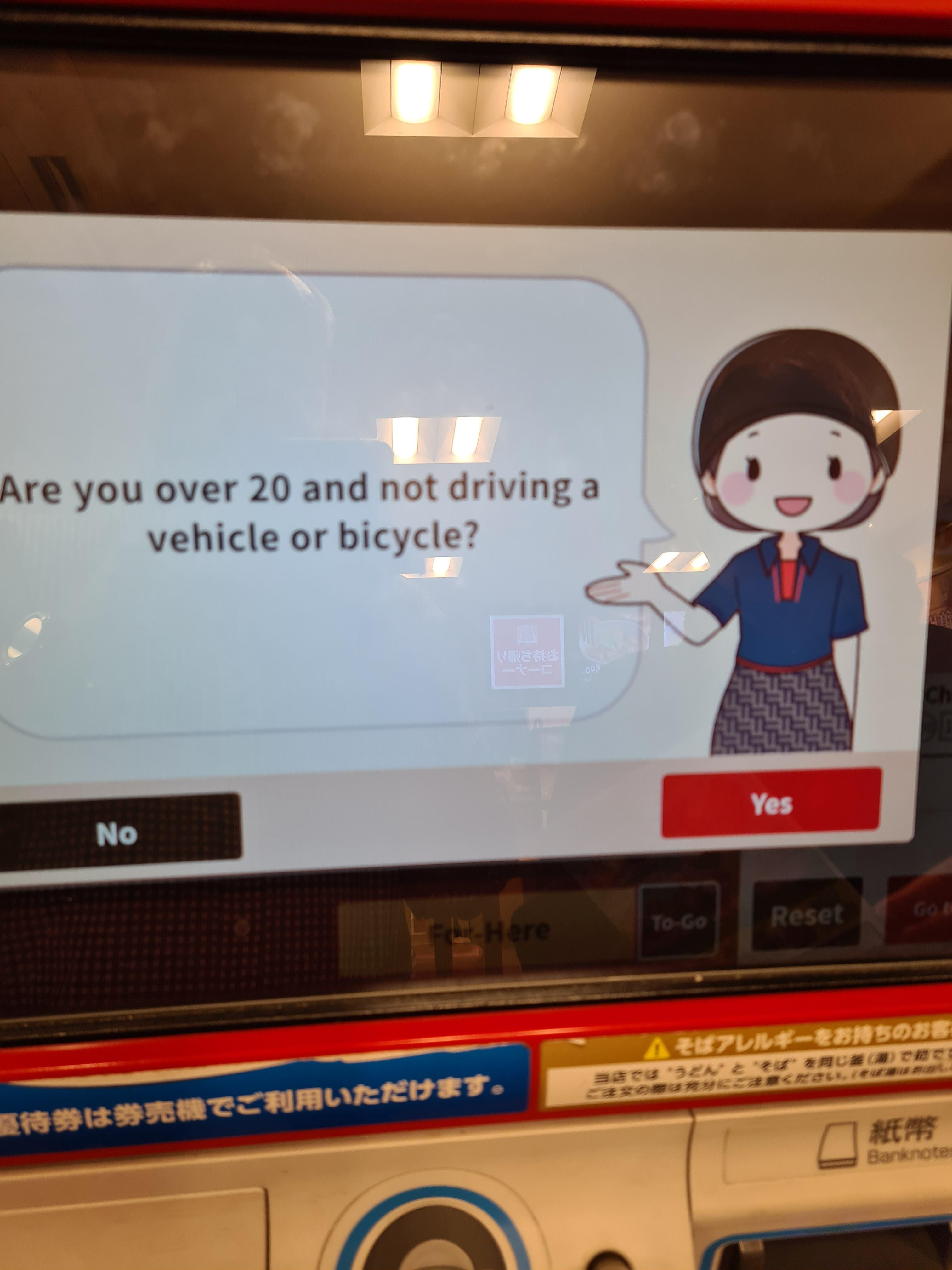 Are you over 20 and not driving a Y vehicle or bicycle i