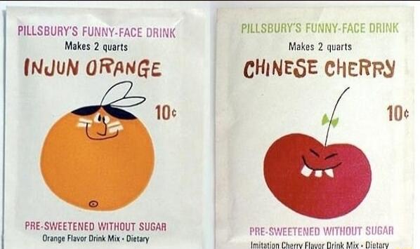 PILLSBURYS FUNNY FACE DRINK Makes 2 qurts INJUN ORANGE 10 PRE SWEETENED WITHOUT SUGAR Orsnge FavrDriok Mix Doy PILLSBURYS FUNNYF Makes 2 quarts CHINESE CHERRY 10 PRE SWEETENED WITHOUT SUGAR e el