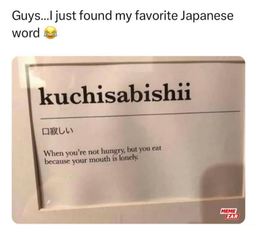Guys just found my favorite Japanese word 2