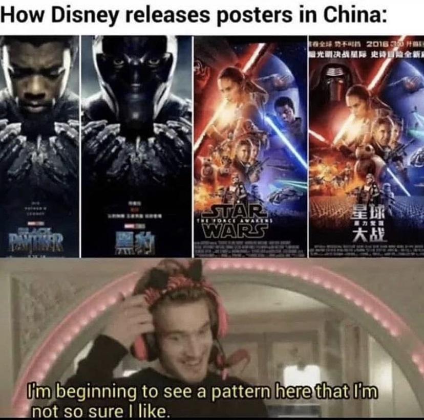 How Disney releases posters in China aes nEan RWMASANN D I LI R CREE patterrw here ER Inh not so sure like i Bl T
