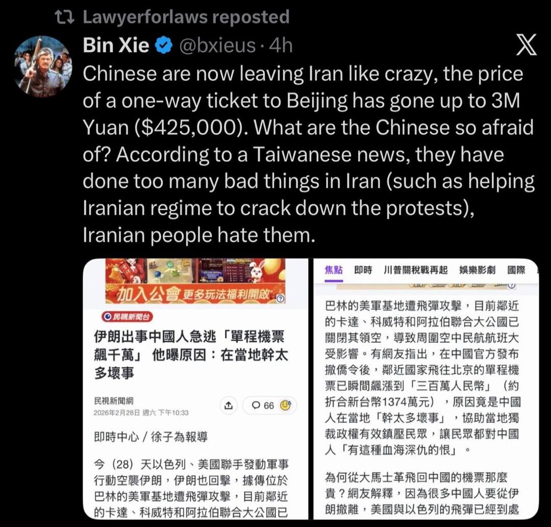 Chinese are now leaving Iran like crazy, the price of a one-way ticket to Beijing has gone up to 3M Yuan ($425,000). What are the Chinese so afraid of? According to a Taiwanese news, they have done too many bad things in Iran (such as helping Iranian regime to crack down the protests), Iranian people hate them.