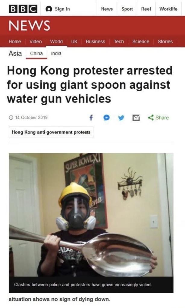 BEAE 0 Wews Sport Bl Worate IR Hone Veeo Wond UK Busness Tech Scence Asia india Hong Kong protester arrested for using giant spoon against water gun vehicles f O v E swe Hong Kong anti government protests situation shows no sign of dying down